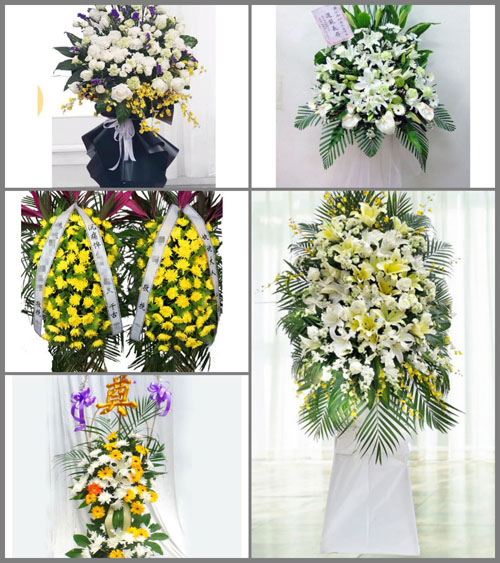 福建福州台江区茶亭街道白事花篮预定