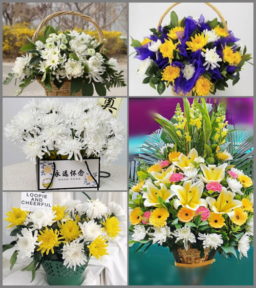 福建福州台江区茶亭街道白事提篮配送